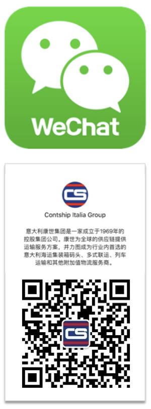 qrcode wechat